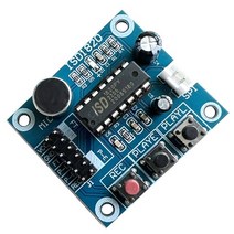 ISD1820 녹음 음성 모듈 및 재생 보드 0.5W 스피커에 적합한 마이크 헤드 포함, Module 2