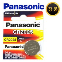 파나소닉 CR2025 3V 리튬 건전지 카드 5개입