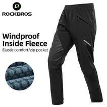 ROCKBROS 겨울 사이클링 바지 남성 양털 스포츠 반사 바지 따뜻한 열 자전거 자전거 Mtb 바지 실행 의류 유지, 2042030000, XXL, 2042030000