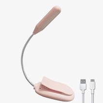 Esine USB LED Book Light Dimmable Table Desk Lamp Mini Rechargeable Night Lighting for Read Reading