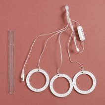 요비월드 화분 LED 식물등 3헤드 레드 블루 식물램프 식물생장LED 화분램프