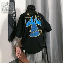 남자 오버핏 반팔 너바나 나염 티셔츠 커플티 빅사이즈 반팔티 브릿팝 루즈핏 커플 시밀러룩 173779