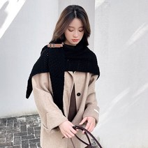 2021 원색 니트 머플러 숄