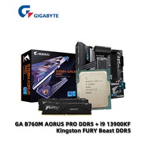 인텔 i9 13900KF CPU GA B760M AORUS PRO DDR5 마더보드 킹스턴 퓨리 비스트 32G 16G x 2 5200 MHz RAM LGA 1700 적합
