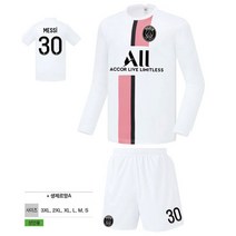 21-22년생제르망어웨이 121132 메시 음바페 네이마르 라리가 축구복 축구유니폼