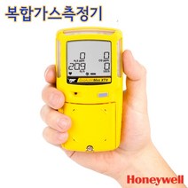 하니웰 휴대용 복합가스측정기 MAX-XT2 감지기 탐지기