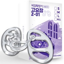 비강확장기 고요잠 Z-01 고요잠 코골이 완화 기구 비강확장기 Z-01, 4개