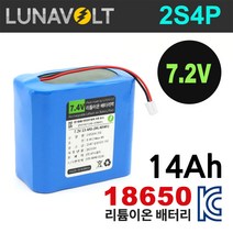 국산셀 18650 2S4P 7.3V 14 000mAh (PTC) 리튬이온 배터리팩, 삼성셀 35E 14000mAh 배터리 팩, 1개