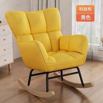 쇼파 전문 매장 소파 배치 단단한 나무 원목 거실 의자 안락 흔들 레저 홈 가구, Technology Cloth1