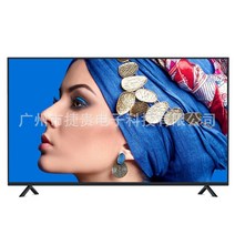 스마트 티비 4K HD TV 화이트 대형 벽걸이 수입 32 42 55 65 75 80 100 인치 LCD 방폭 네트워크 값 싼 저렴한 중국 중소기업 1, 표준 일반형-75인치 HD 음성 4K 네트워크 버
