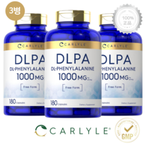 [3병] 칼라일 DL 페닐알라닌 1000mg 180캡슐 효과 DLPA 보조제 카테콜아민