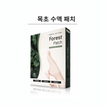 J-스포츠 목초수액패치 10개입 하루 1분~지친 나를 위한 풋케어!! 만족연구소, 1개
