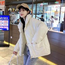 목도리증정 유광패딩 점퍼 힙합 숏 핑크 퀼팅 스트릿 나만봐 경량 패딩