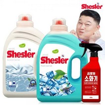 강호동의 쉬슬러 액상 세제 3.05L 센스티브 1개+후레쉬 1개+소화기 곰팡이제거제 400ml 1개