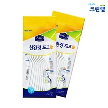 크린랲 친환경 포크 10개입 10개