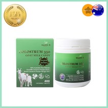 호주 헬스엔 초유 350 산양유 캔디 400정 colostrum 단백질 영양제 알지알지몰 1개 세트