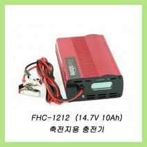 페어스톤 FHC-1220D(14.7V 20Ah) 축전지 충전기, 1개