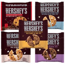 허쉬 초코릿 칩 싱글 쿠키 5종 어쏘티드 믹스 (초코 2개+화이트 2개+다크 2개 +베리 2개+멜로 2개), 3셋트