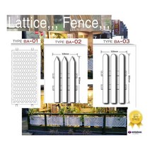 단품 TYPE1 울타리 강아지 애견울타리 주택 담장 원목칸막이, 쿠팡GS 본상품선택