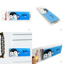 출입문(캐릭터멀티) 표지판출입문 출입문안내판