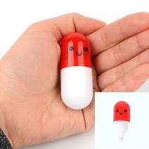 휴대용 알약모양 볼펜 제작볼펜 필기구 미니펜 이색볼펜 볼펜판촉, 3단형