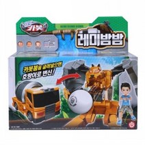 헬로카봇 레미밤밤 로봇장난감, 혼합색상