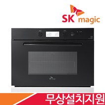 SK매직 빌트인 매립 복합 전기오븐렌지 전자레인지 EONB430M, 1대