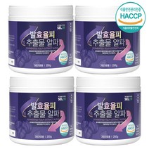 셀스 발효율피 분말 가루 추출물 알파 250g x 4통, 단품, 단품