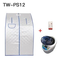 반신욕기 이동식 접이식 가정용 사우나 가포 스팀 사우나 휴대용 스팀 목욕 홈 사우나, tw-ps12