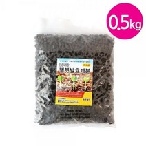 바보사랑 펠렛발효계분 500g 식물영양제 화분영양제 퇴비.화분월드