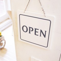 아트사인 OPEN사인 오픈사인 CLOSE사인 표지판 안내판 문패 도어사인 아크릴사인, 1개, OPEN/CLOSED(포멕스) 7901