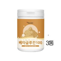 오트 베타글루칸 분말 3세대 곡물 발효 효소 건조 효모 아연 셀렌 백수오 가루 ahcc 미생물 발효 베타글루칸 가루 면역 nk 세포 활성 면역채움, 3, 3개