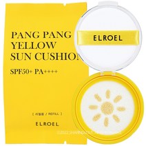 엘로엘 파데프리 팡팡 옐로우 선쿠션 리필 15g
