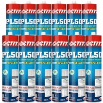 록타이트 실내 인테리어 접착제 PL50 300ml x 12개