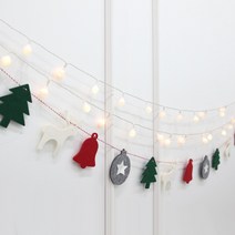 HK.sell 크리스마스 펠트앵두 조명가랜드 패키지 세트, 모양앵두세트