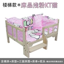 강아지 침대 원목 소형견 반려동물 방석 반려묘, 21