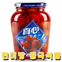 천미방 전신 산사열매 통조림 깡통 중국식품