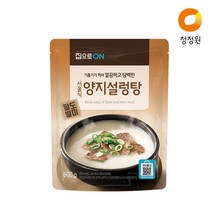 청정원 집으로ON 서울식 양지설렁탕 500g x1개