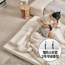 한샘 내추럴 센시아 오가닉 메모리폼 매트리스 토퍼 Q 5cm