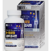 종근당 글루코사민 n- 아세틸 뻣뻣한 무릎 관절 연골 영양제 msm 상어연골 홍화씨 피쉬콜라겐 식약처 기능성인정 건강기능식품 노년기 부모님 선물, 90정x2통, 2박스