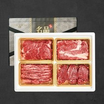 1등급 숙성 한우암소 꽃등심 구이세트 1호, 1