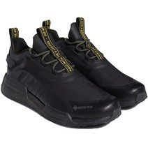 아디다스 쌀쌀한 날의 자유로운 여정을 위해 준비된 NMD V3 고어텍스 런닝화