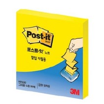 쓰리엠 포스트잇 포스트잇 KR-330 강한점착용 팝업 리필 76 x 76 mm, 그리움 노랑, 2개입