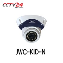 JWC 240만화소 ALL-HD 실내 실외CCTV카메라 AHD+CVI+TVI+SD 실내외겸용, 실내 JWC-K1D-N