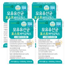헬씨허그 모유유산균 포스트바이오틱스 30포 x4개