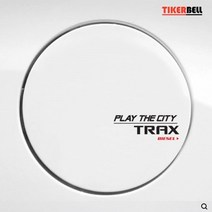 티커벨 트랙스 주유구 TKGDS-51, 화이트-LPG, 1개