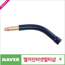 CRETOS CO2부품 제이원공구 CO2토치바디 500A 12MM 책임공구