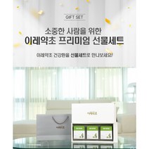 부모님 선물 추천 2023 프리미엄 여주환 추석 선물세트 이레약초, 252g, 84포