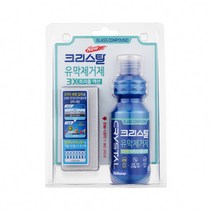 불스원 크리스탈 유막제거제 3X 트리플 액션, 단품