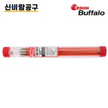 대만산 낚시대형요비선 천장위 마루밑 작업, 요비선부품세트 낚시대 KF-3PCLED